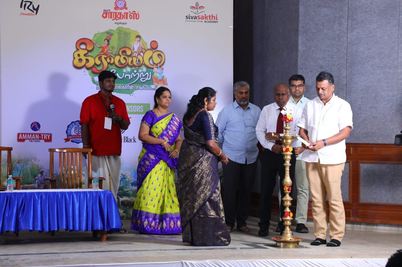 Grama Sabha meeting